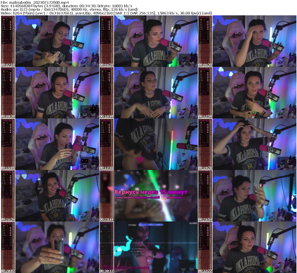 Preview thumb from malinabo0m on 2023-07-17 @ bongacams