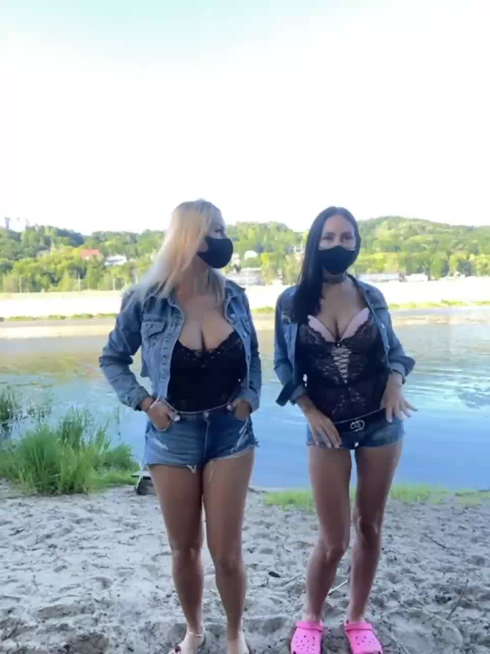 View or download file milana555550 on 2023-07-17 from bongacams