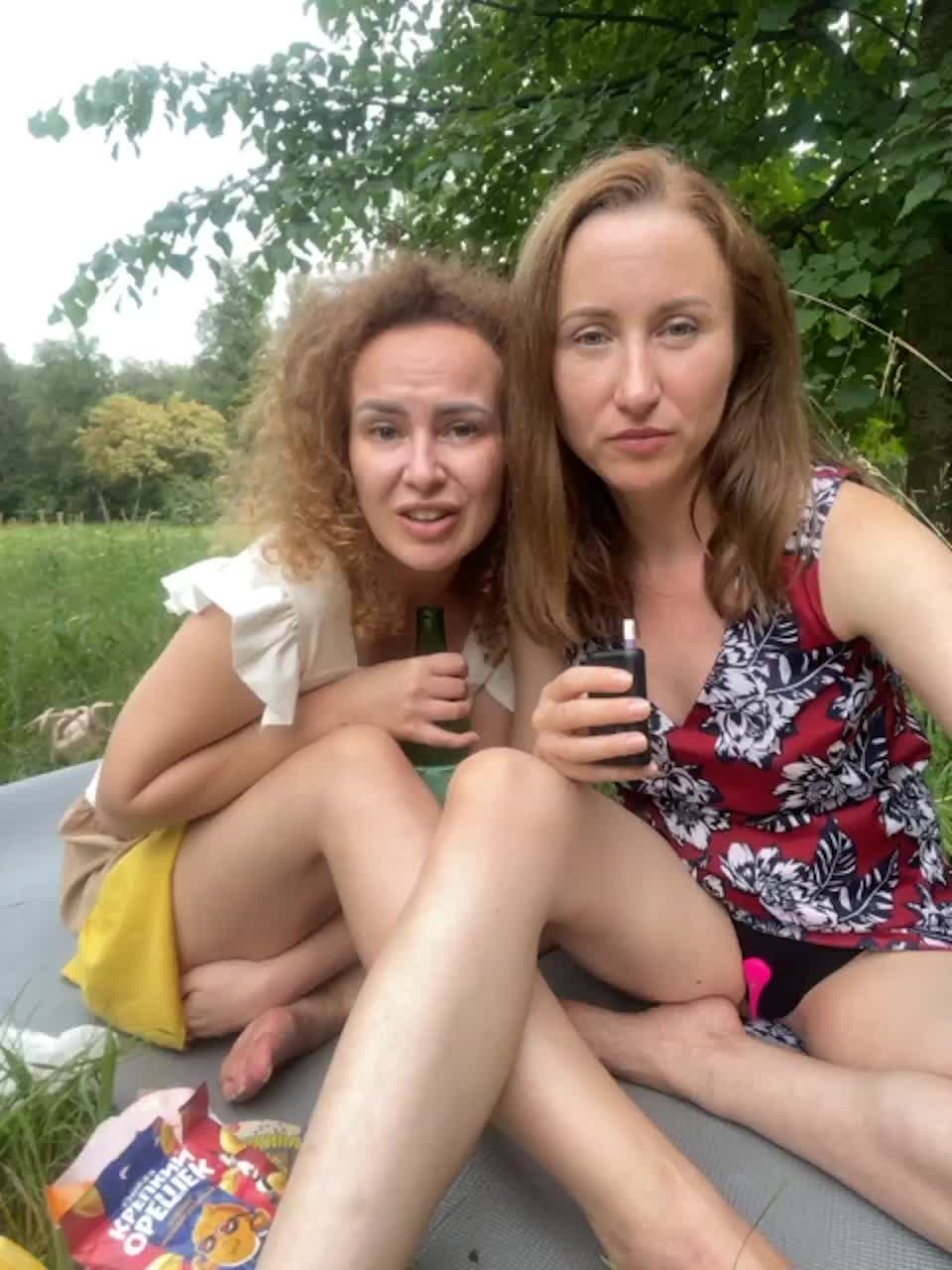 View or download file svetalips on 2023-07-17 from bongacams