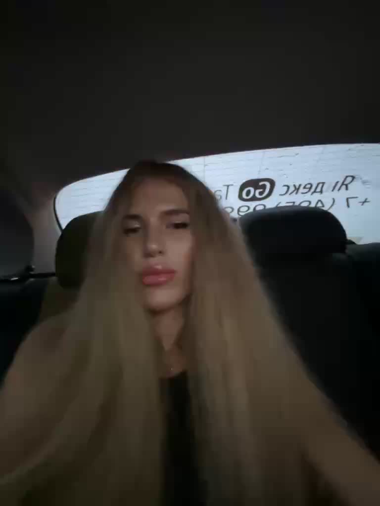 View or download file blondinochkaa on 2023-07-18 from bongacams