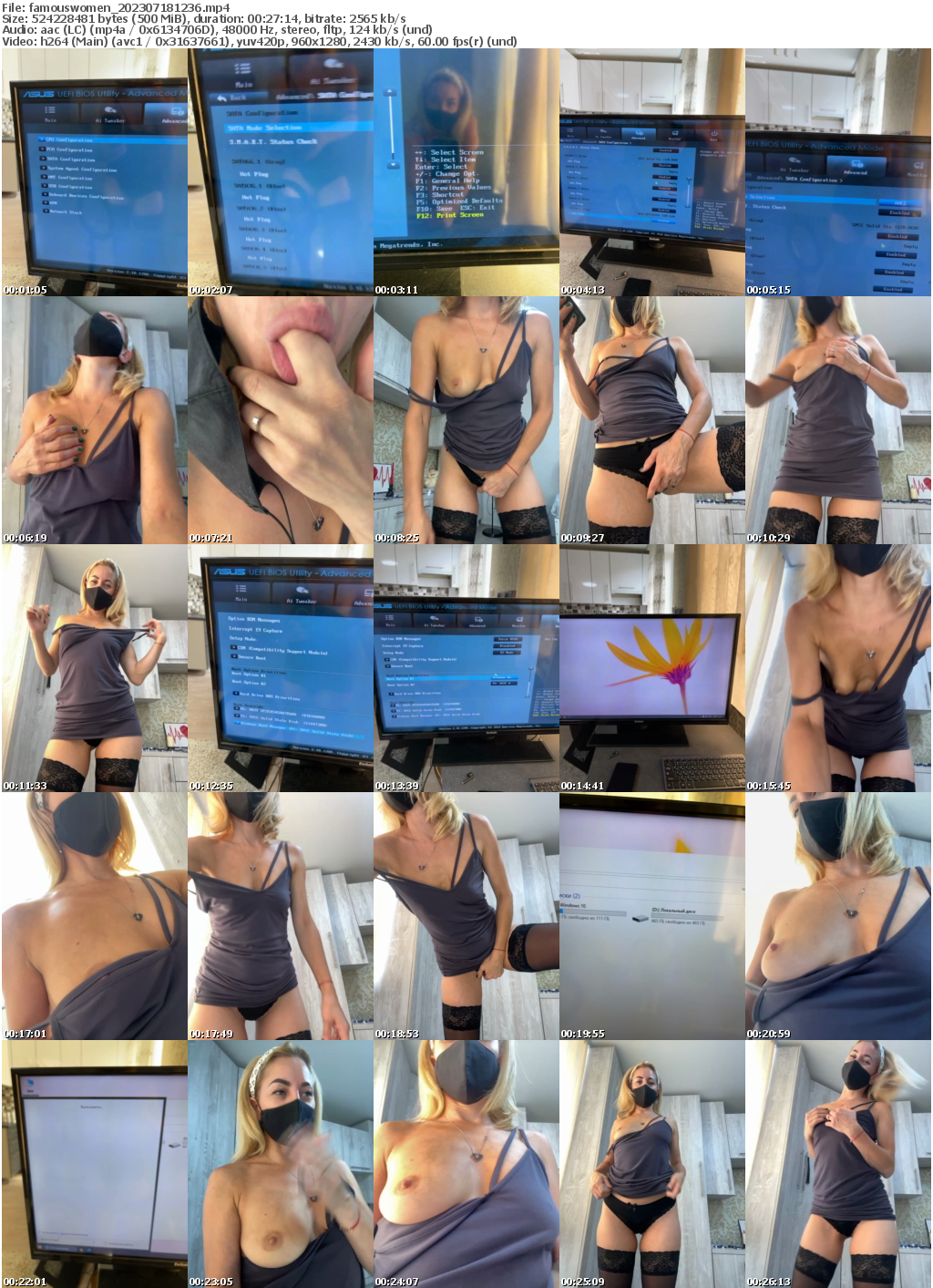 Preview thumb from famouswomen on 2023-07-18 @ bongacams