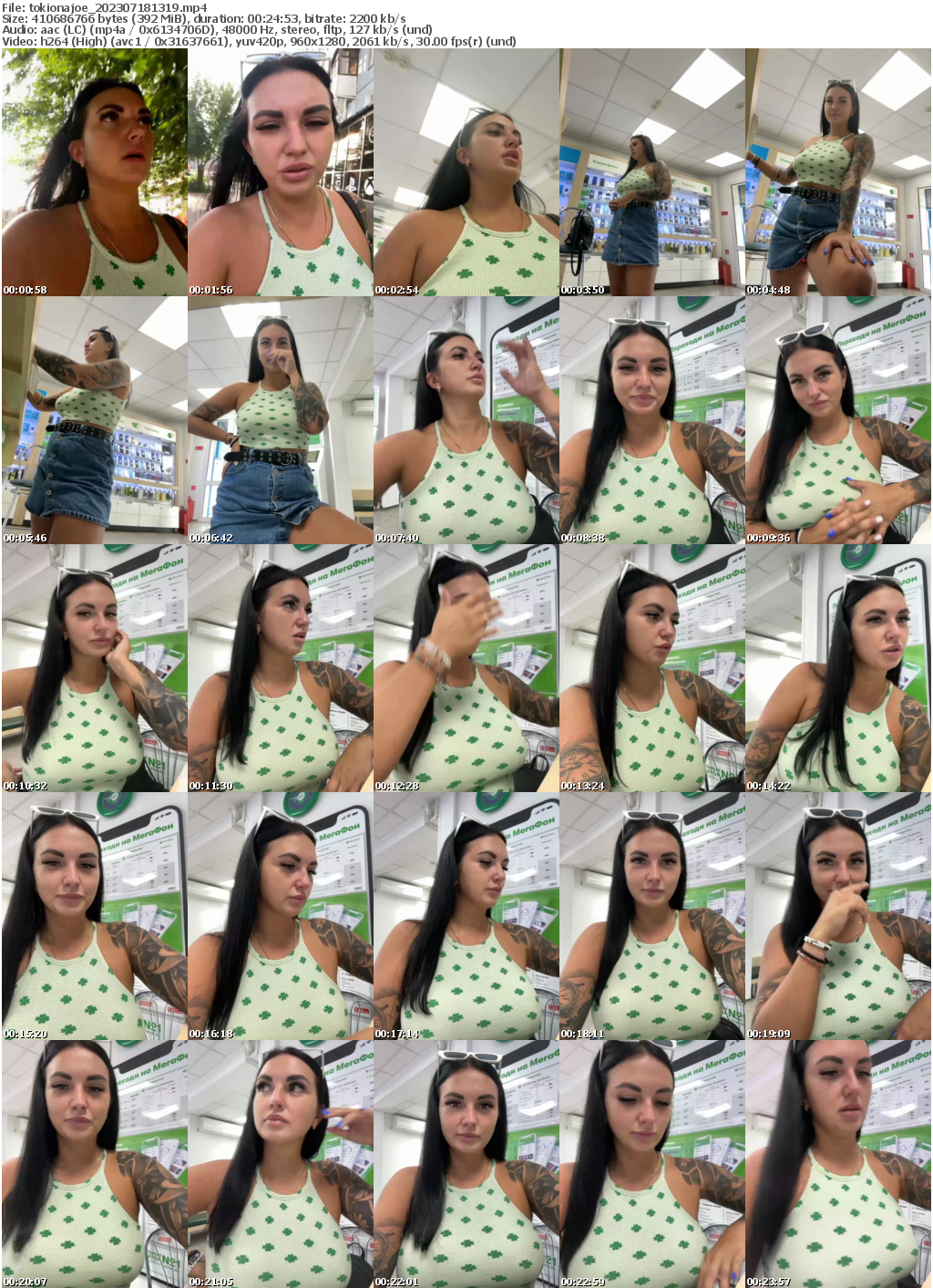 Preview thumb from tokionajoe on 2023-07-18 @ bongacams