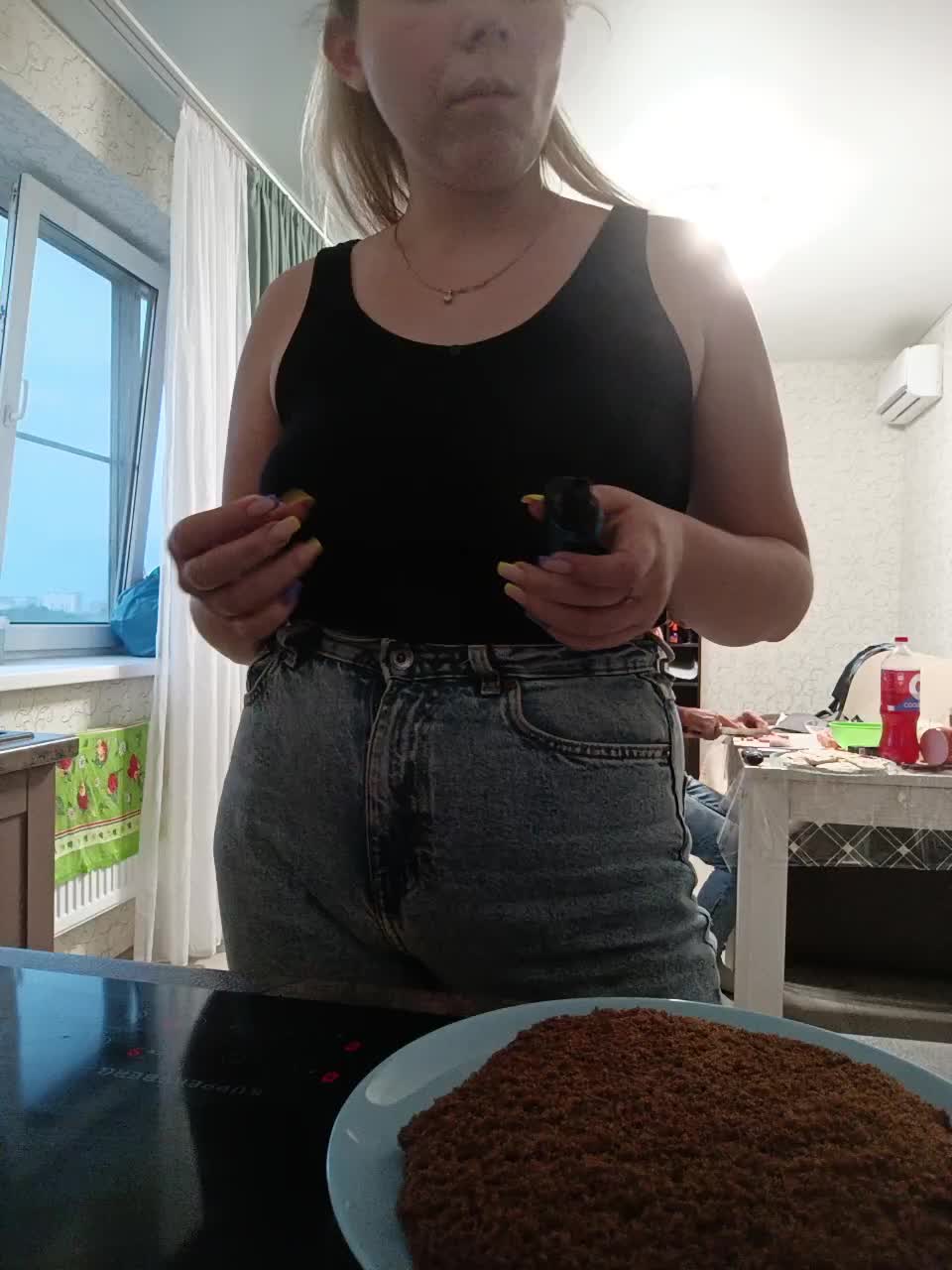 View or download file antipidorr on 2023-07-19 from bongacams