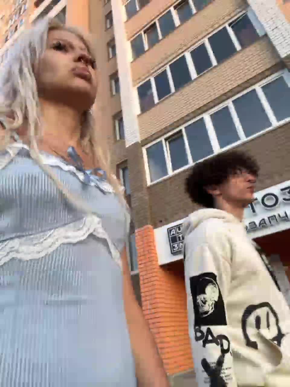 View or download file rostomancom888 on 2023-07-19 from bongacams