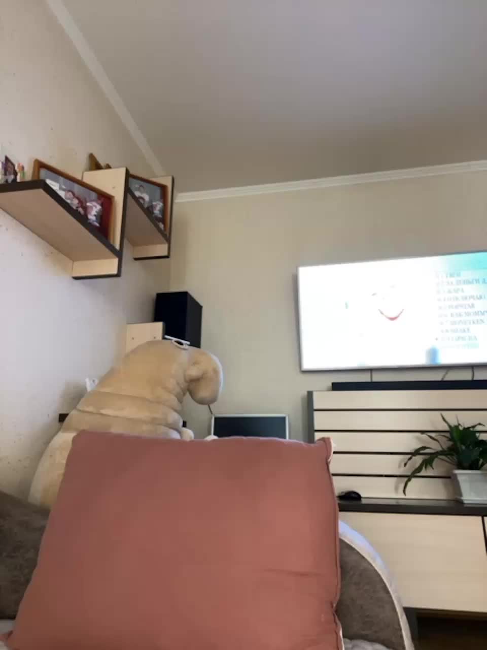 View or download file 1ouise on 2023-07-20 from bongacams