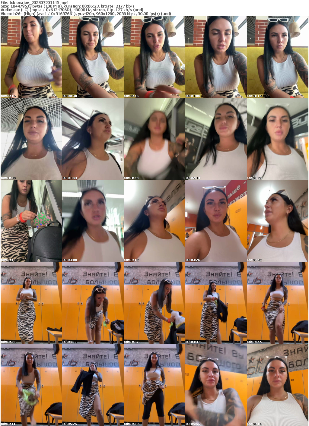 Preview thumb from tokionajoe on 2023-07-20 @ bongacams