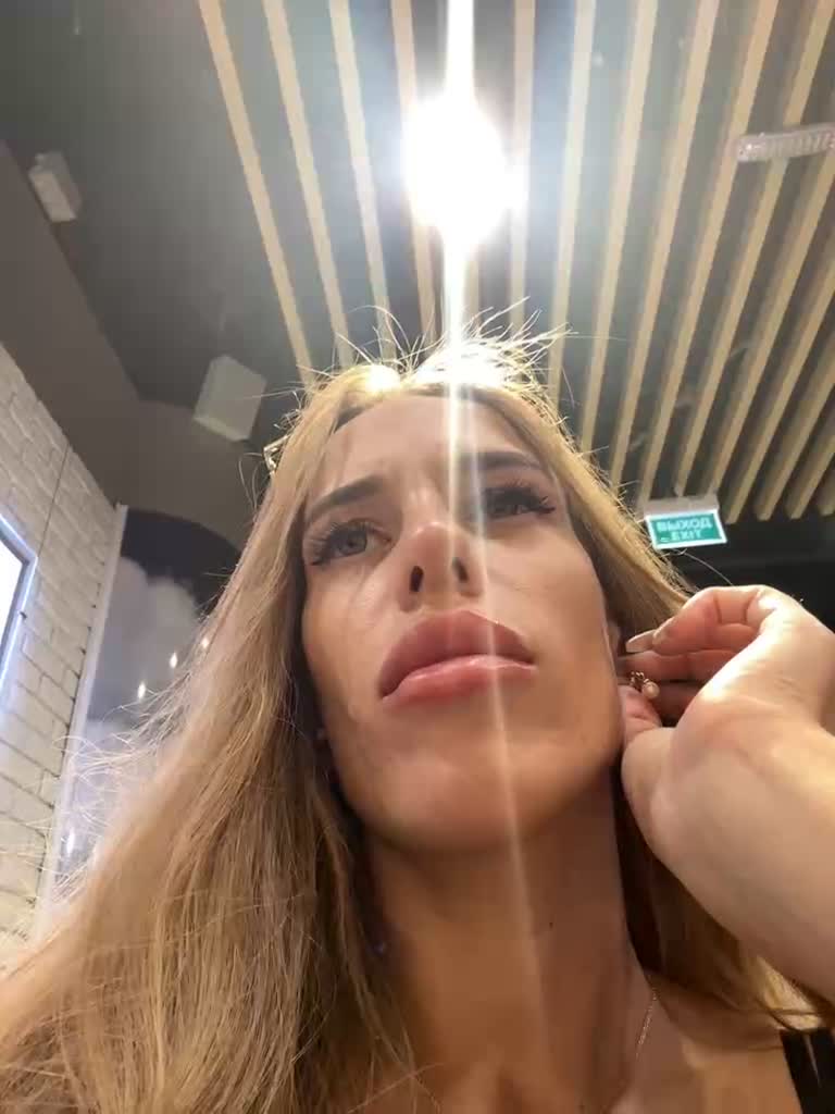 View or download file blondinochkaa on 2023-07-21 from bongacams