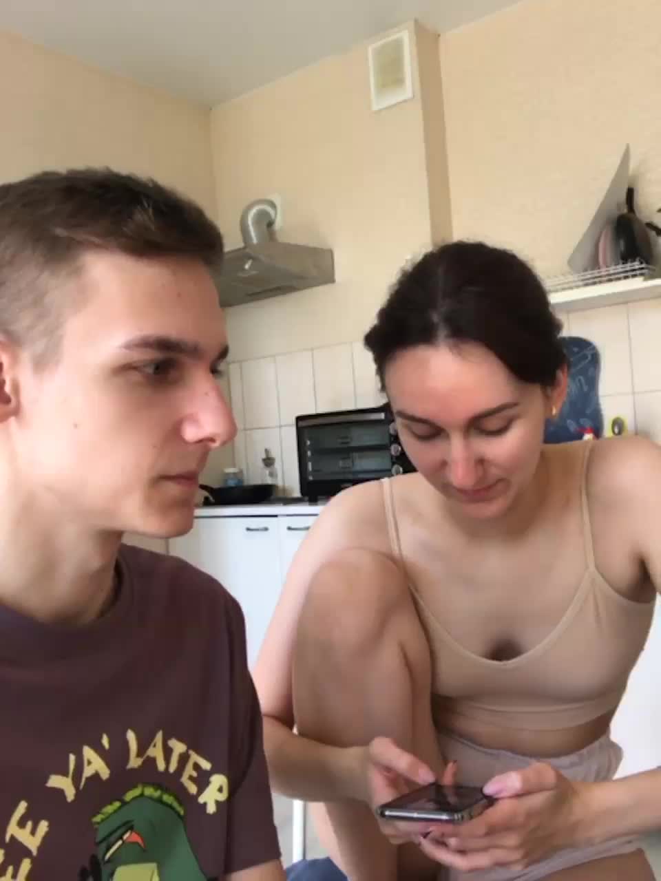 View or download file sweet_peaches on 2023-07-23 from bongacams