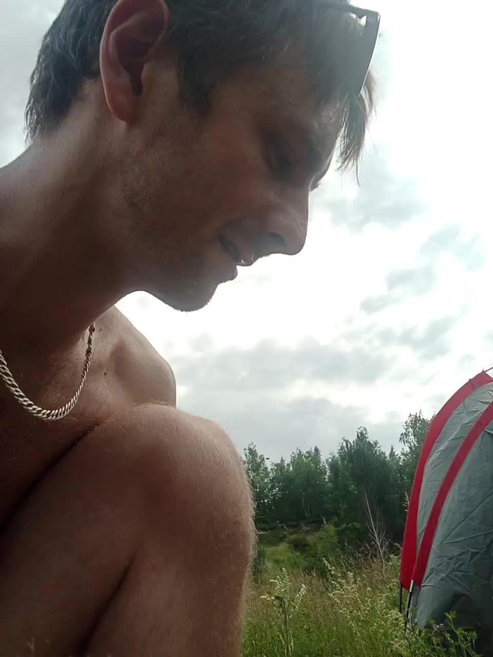 View or download file 2blackcats on 2023-07-24 from bongacams