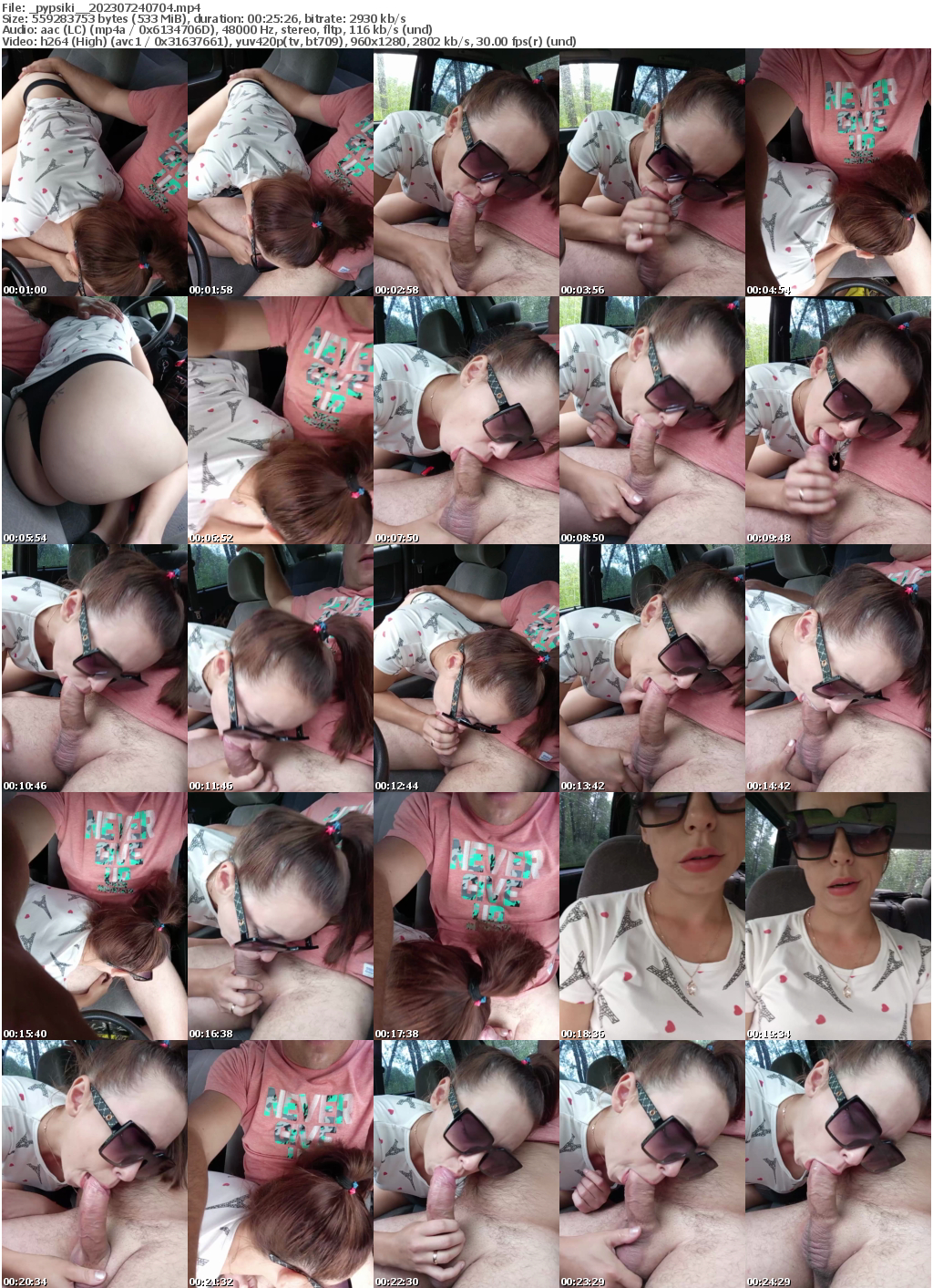 Preview thumb from _pypsiki_ on 2023-07-24 @ bongacams