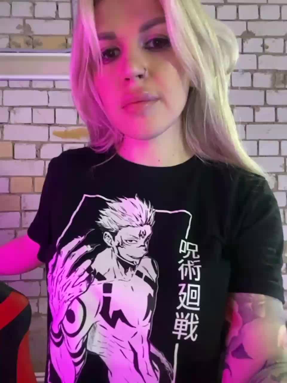 View or download file succubz on 2023-07-24 from bongacams