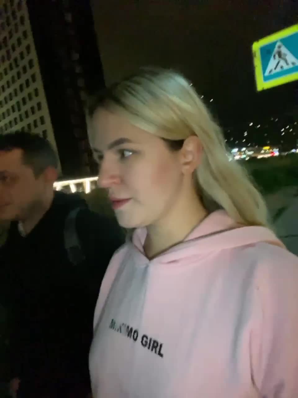 View or download file banana_peach on 2023-07-25 from bongacams