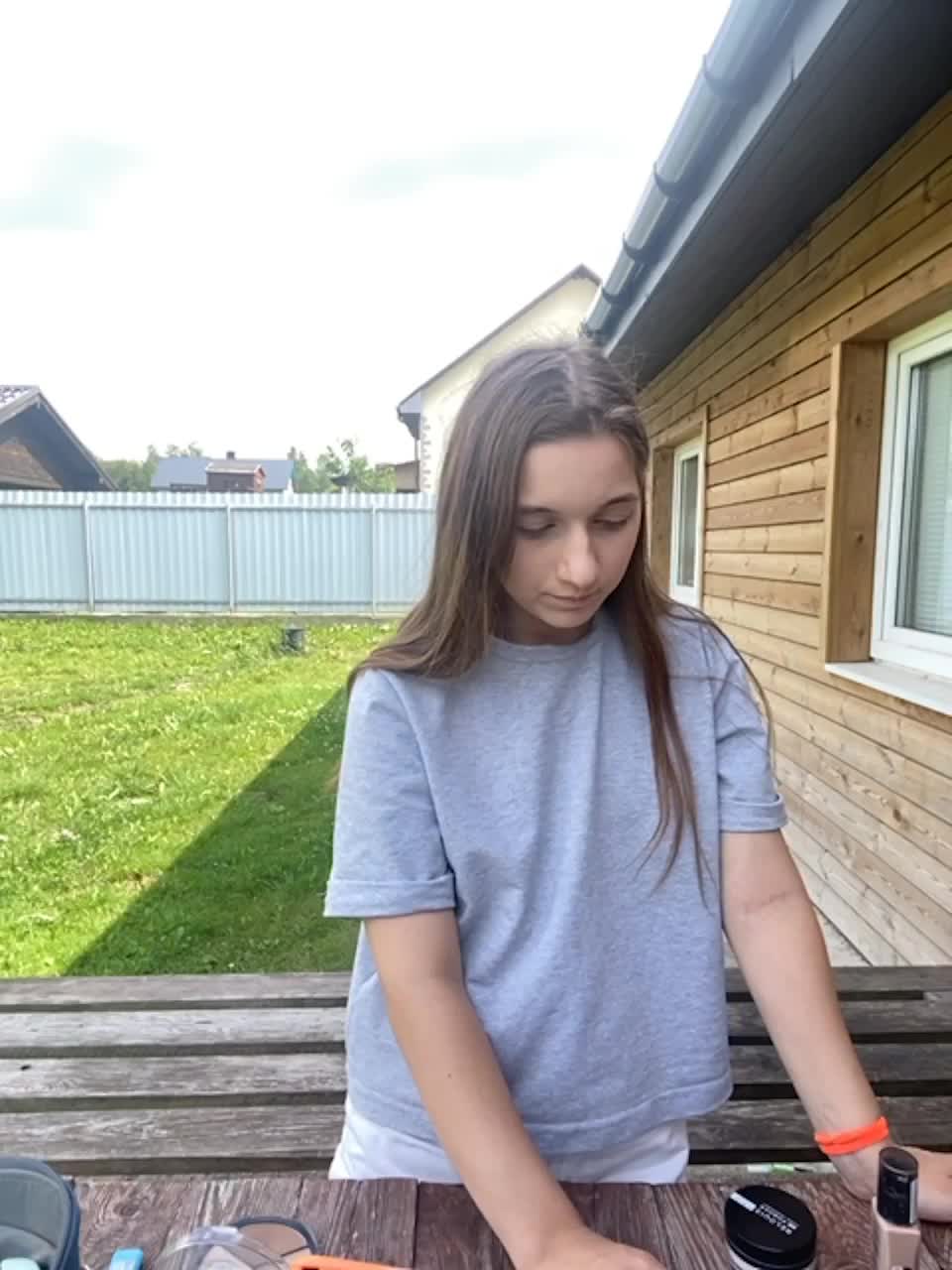 View or download file liizza on 2023-07-25 from bongacams