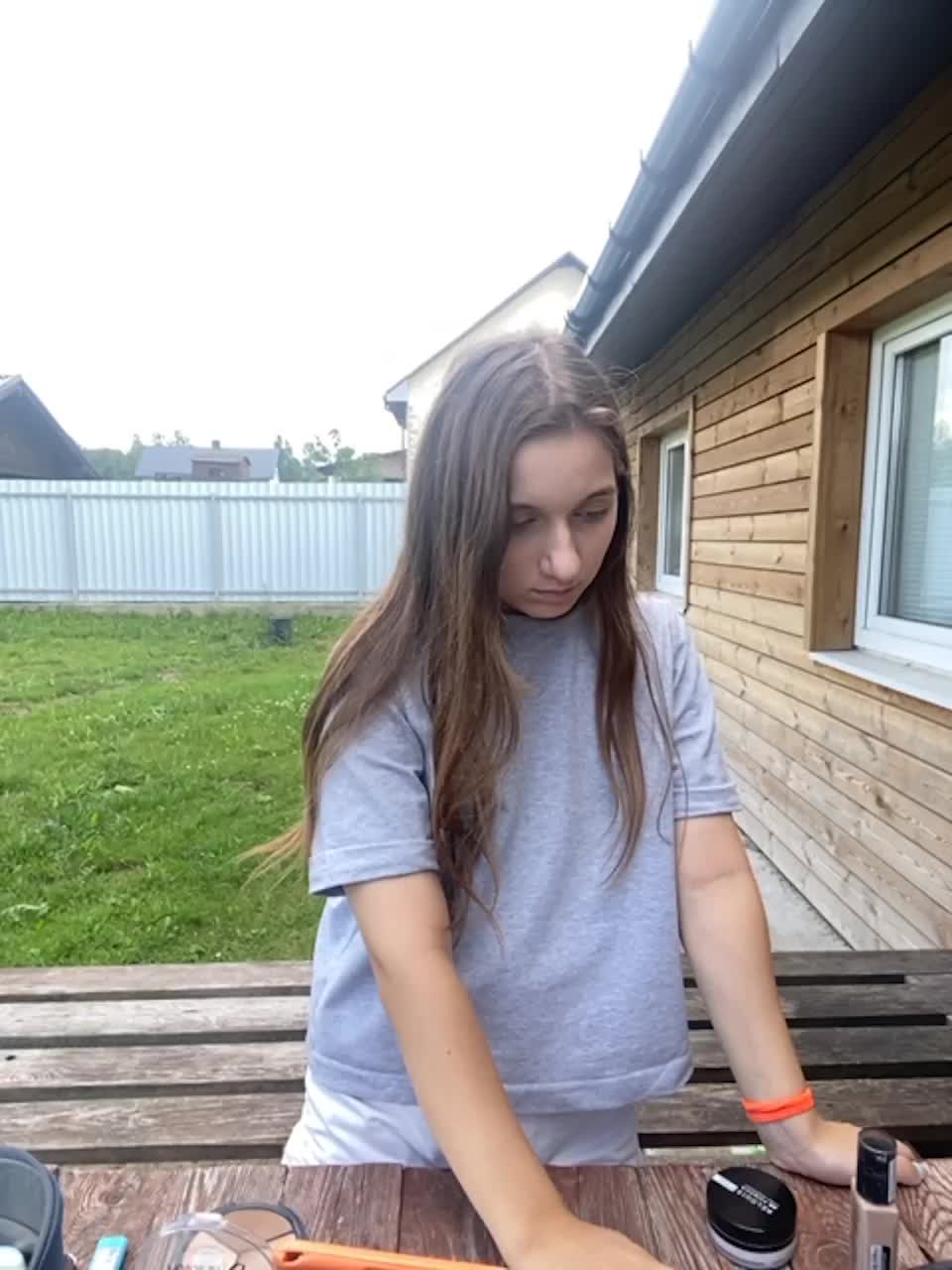 View or download file liizza on 2023-07-25 from bongacams