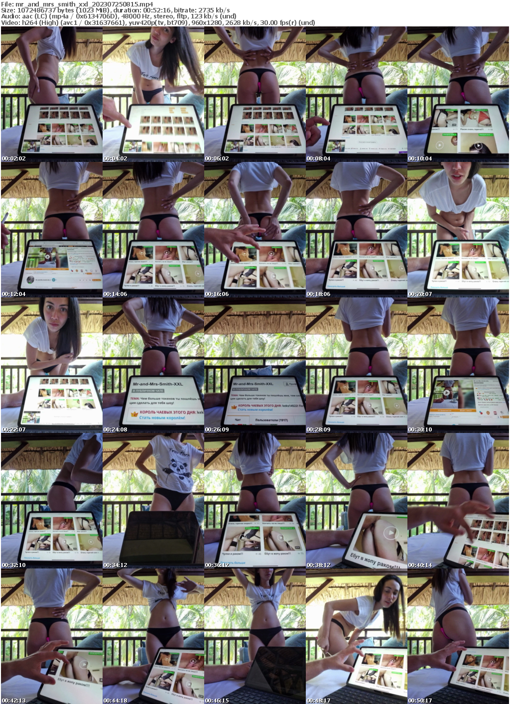 Preview thumb from mr_and_mrs_smith_xxl on 2023-07-25 @ bongacams