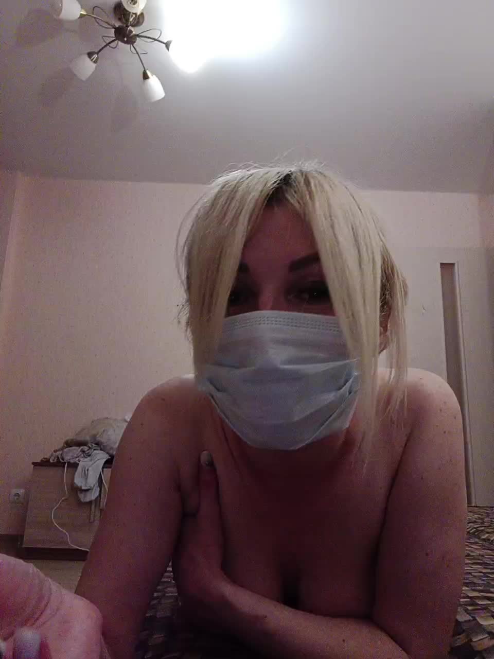 View or download file qwetzero on 2023-07-25 from bongacams