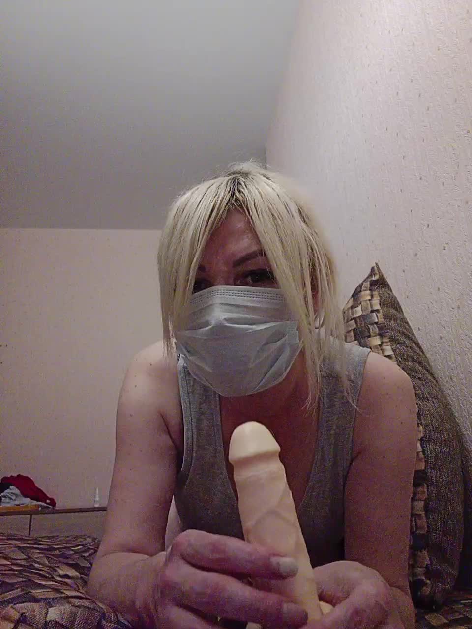 View or download file qwetzero on 2023-07-25 from bongacams