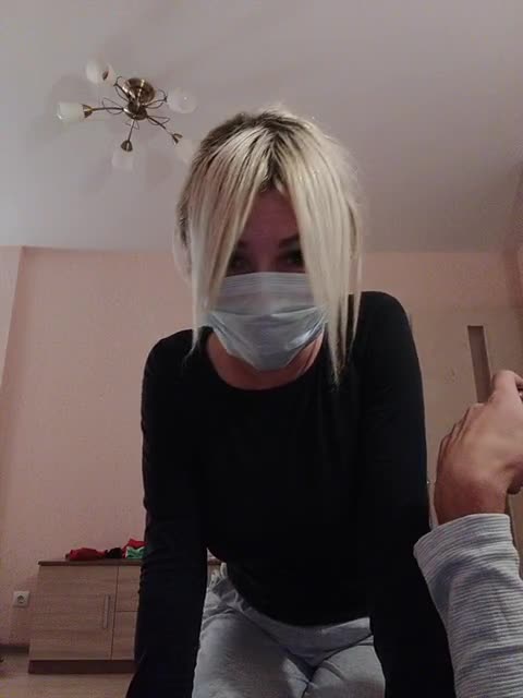 View or download file qwetzero on 2023-07-26 from bongacams