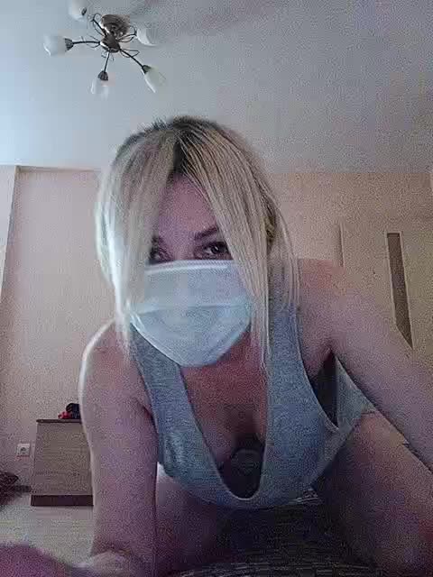 View or download file qwetzero on 2023-07-26 from bongacams