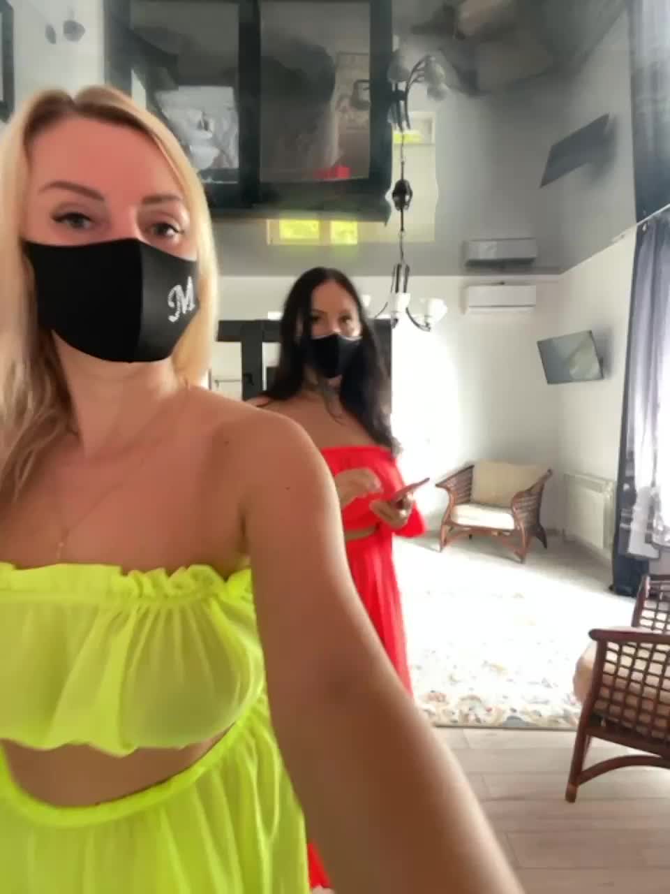 View or download file milana555550 on 2023-07-27 from bongacams