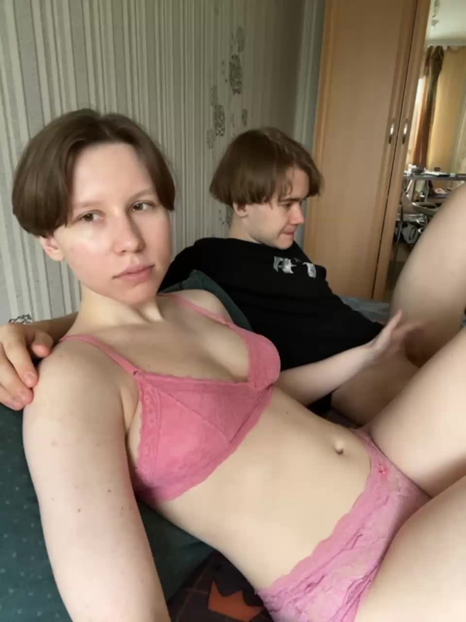 View or download file ponakatanoi on 2023-07-27 from bongacams