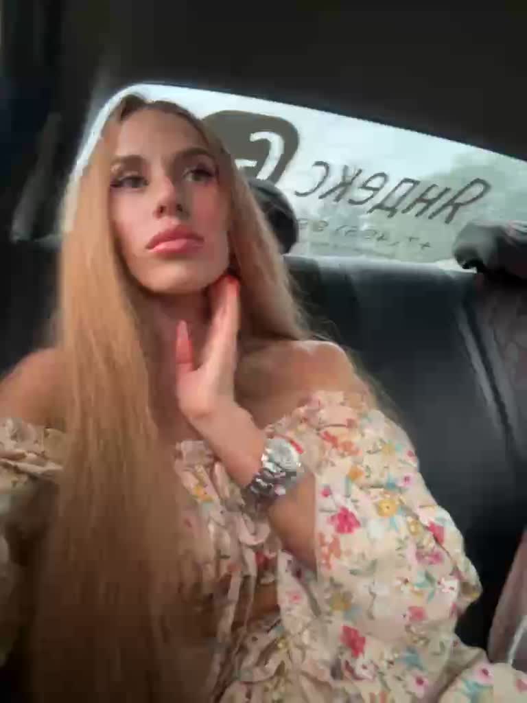 View or download file blondinochkaa on 2023-07-28 from bongacams