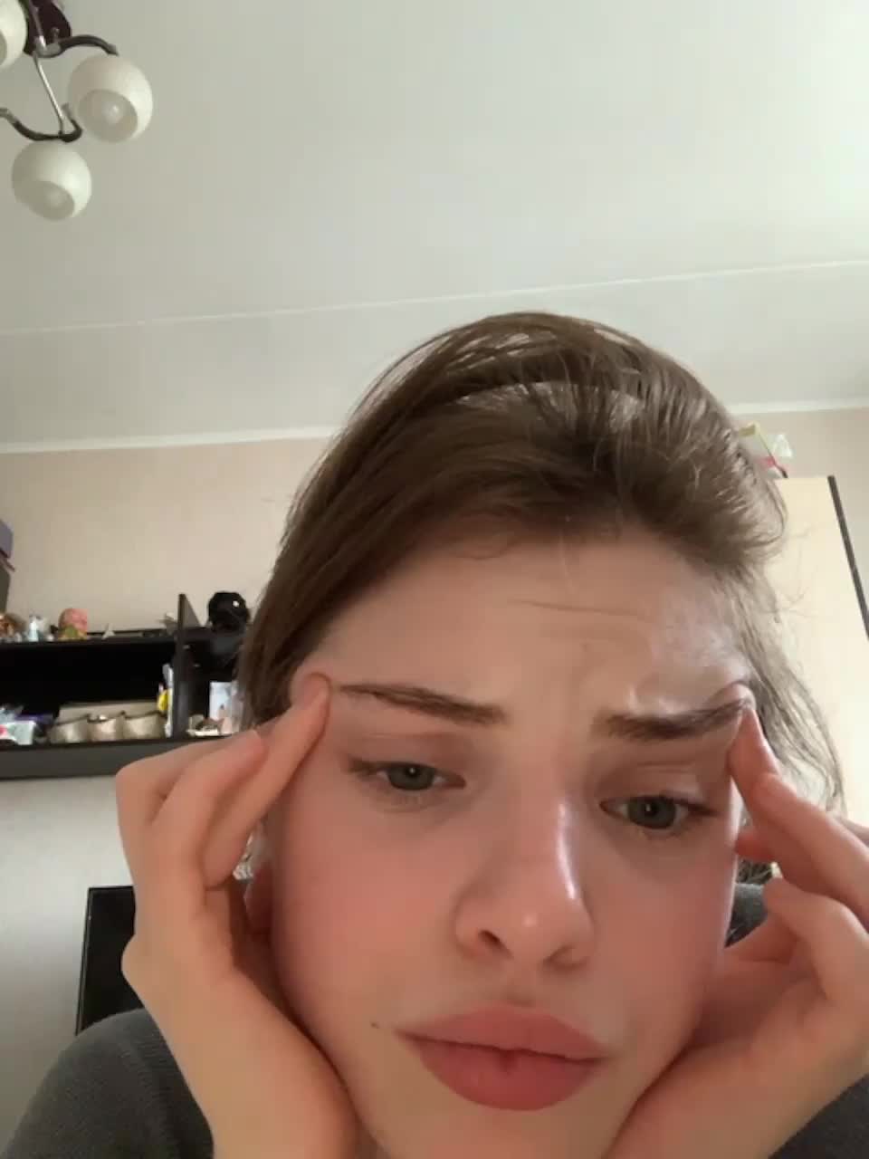 View or download file harricum on 2023-07-29 from bongacams