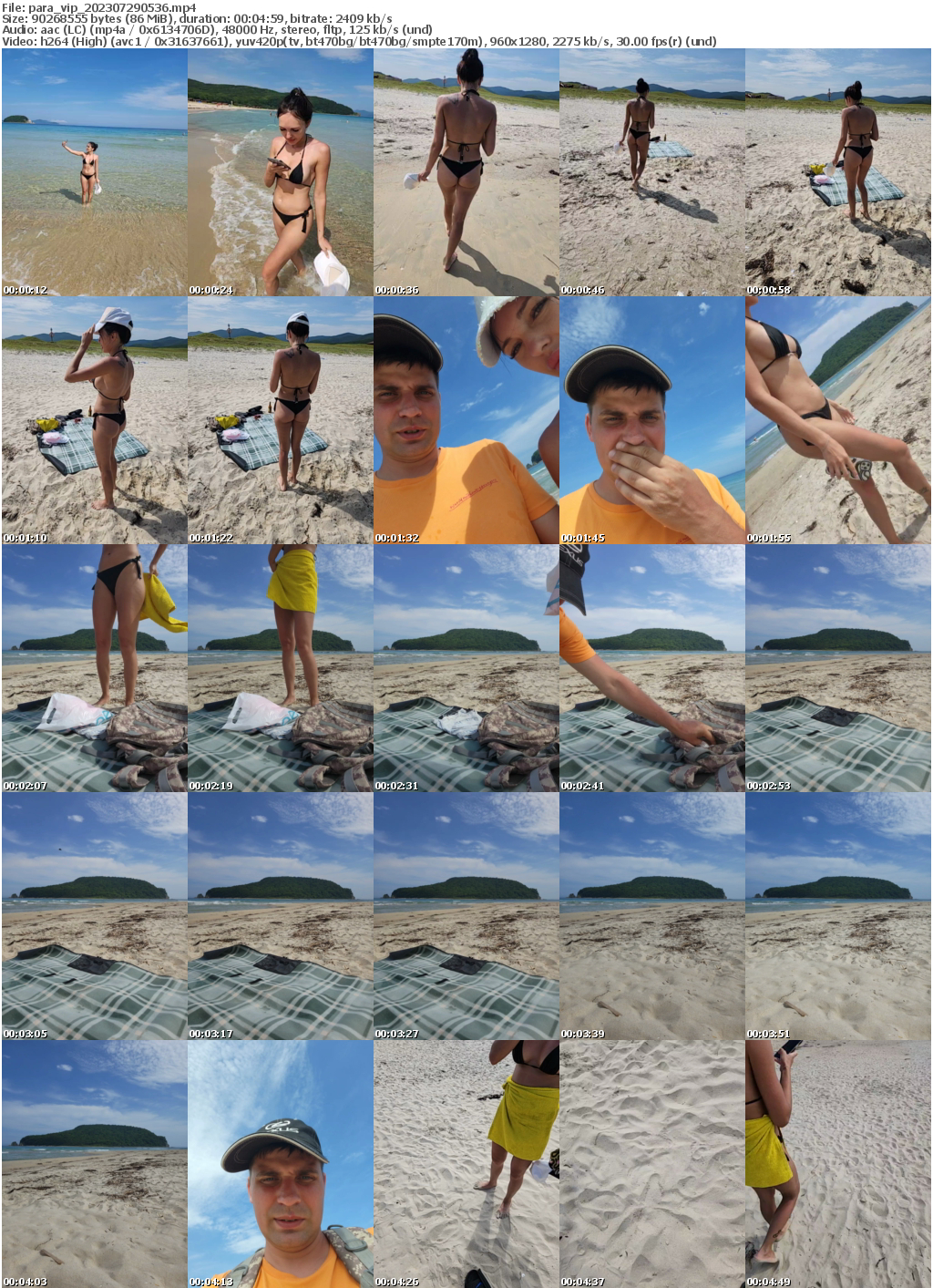 Preview thumb from para_vip on 2023-07-29 @ bongacams