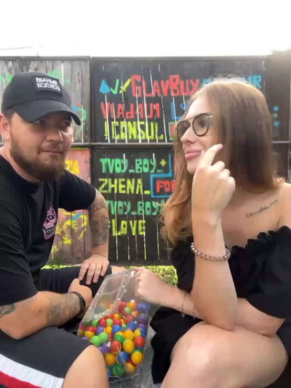 View or download file sweet_emma_1 on 2023-07-29 from bongacams