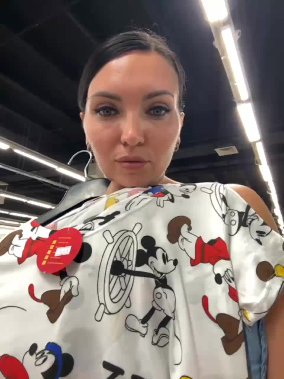 View or download file divora on 2023-07-30 from bongacams