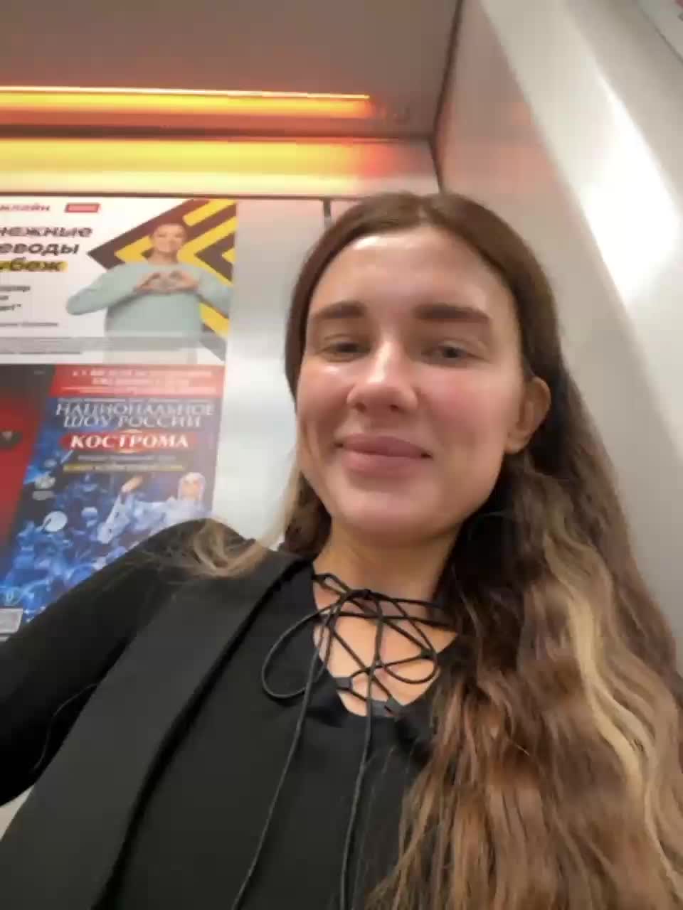 View or download file kirlove1 on 2023-07-30 from bongacams