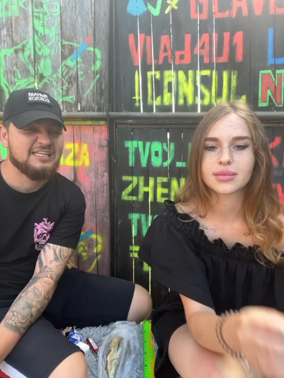 View or download file sweet_emma_1 on 2023-07-30 from bongacams