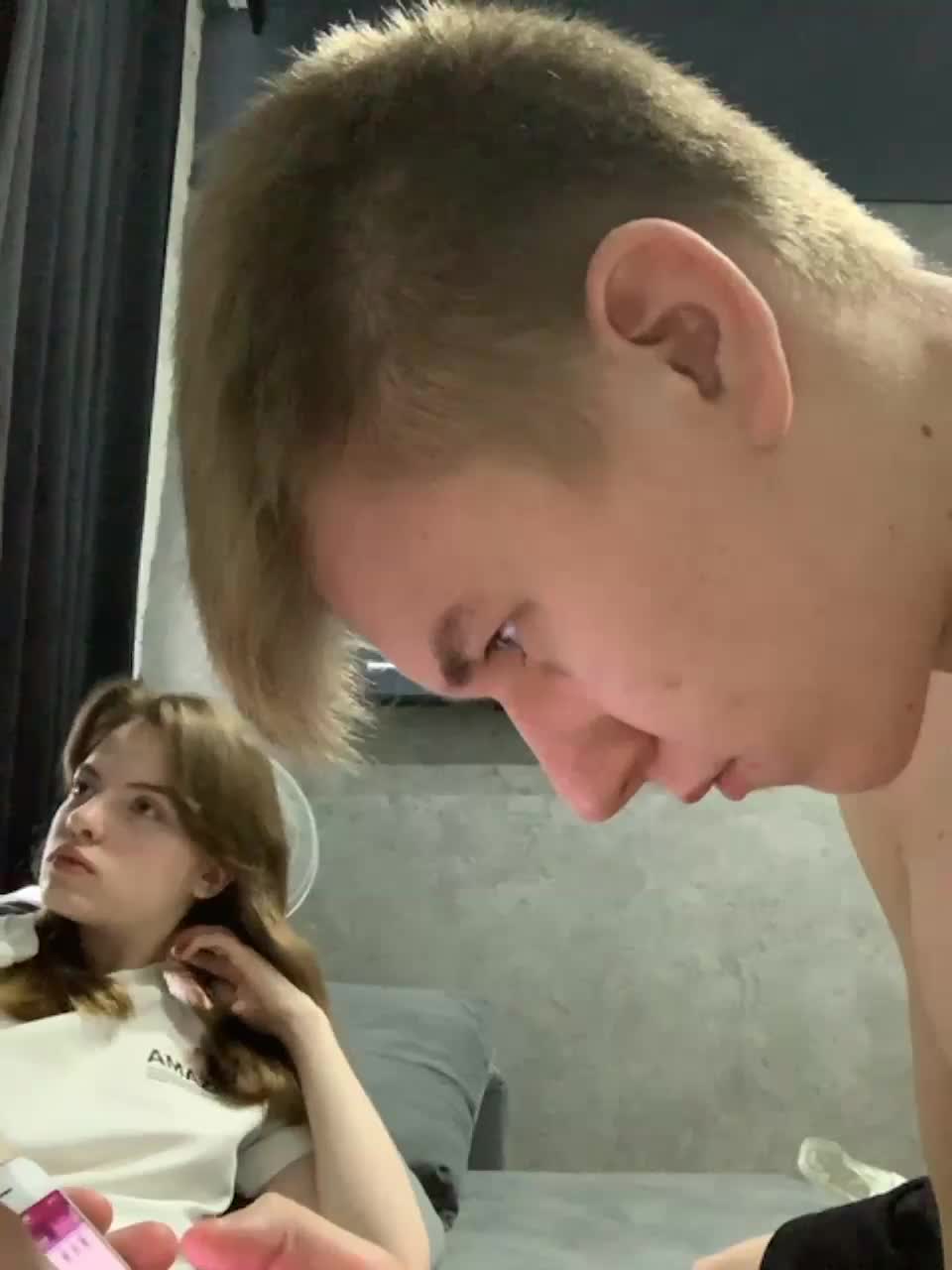 View or download file harricum on 2023-07-31 from bongacams