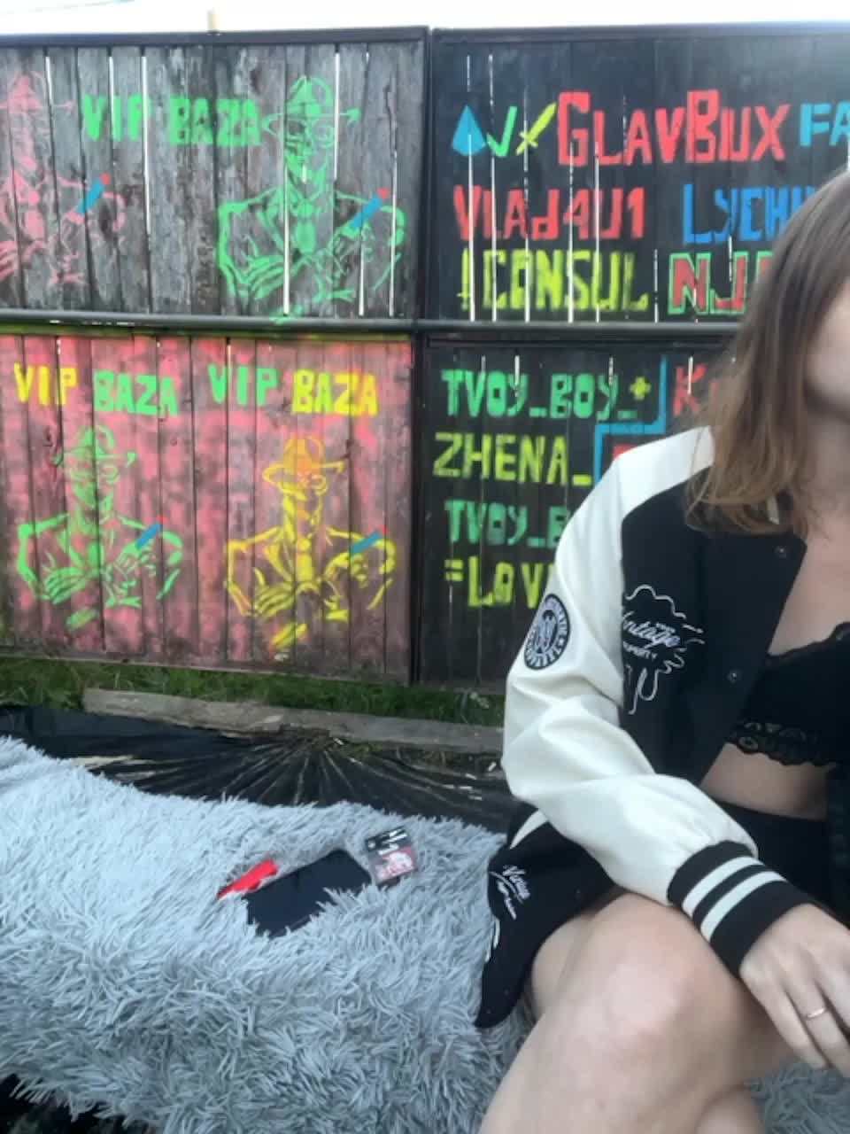 View or download file sweet_emma_1 on 2023-07-31 from bongacams