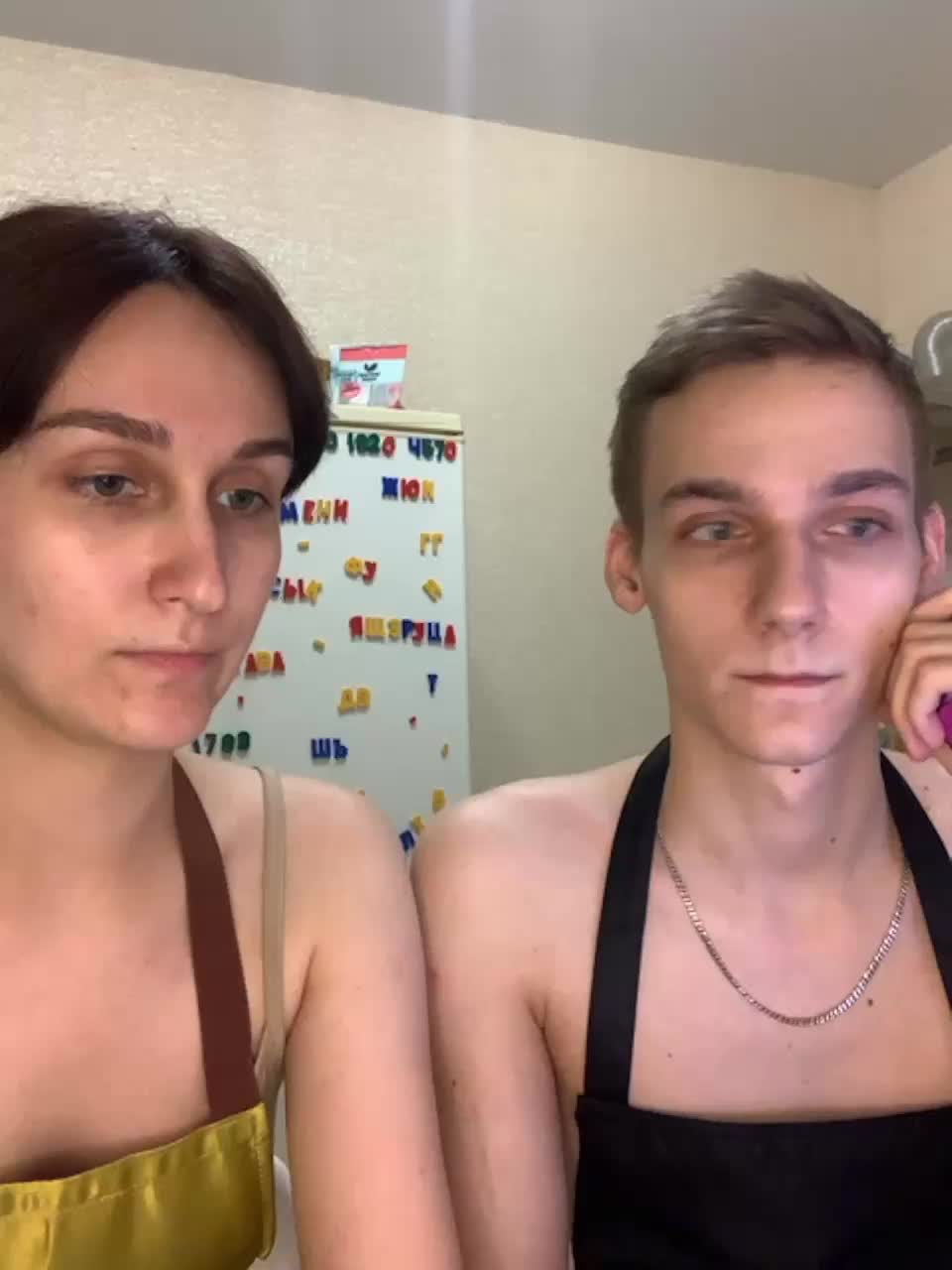 View or download file sweet_peaches on 2023-07-31 from bongacams