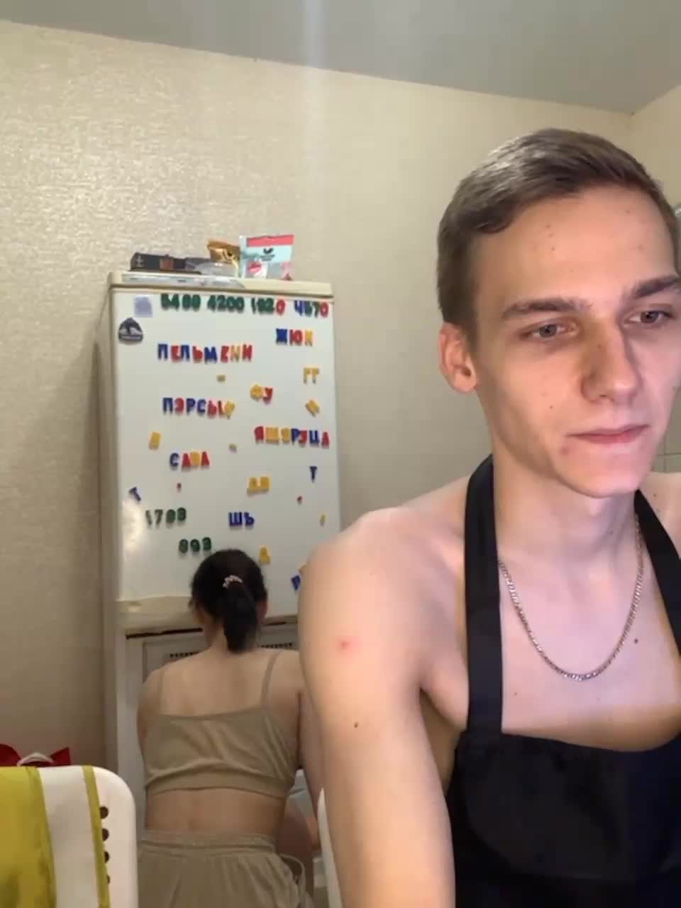 View or download file sweet_peaches on 2023-07-31 from bongacams