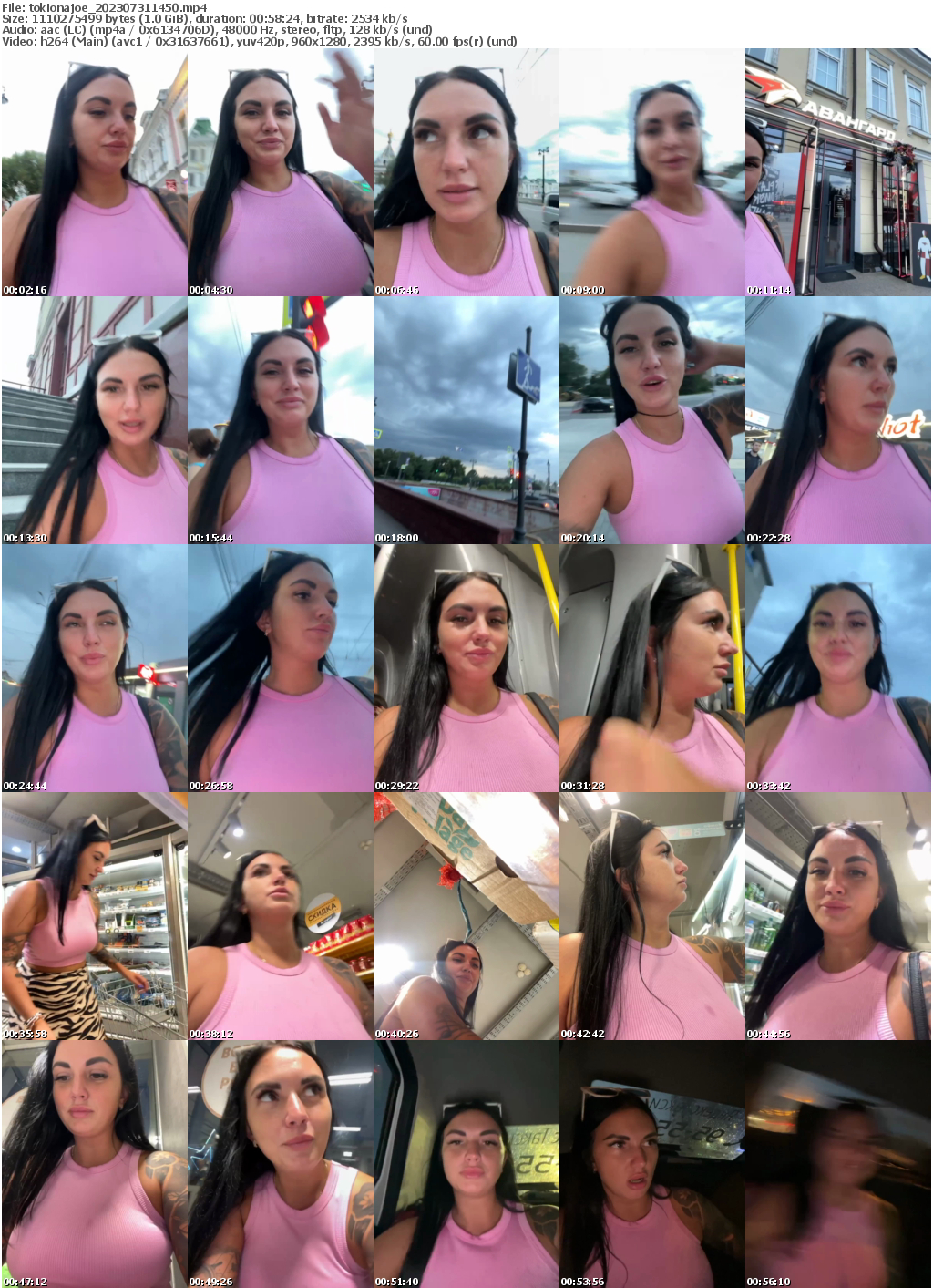 Preview thumb from tokionajoe on 2023-07-31 @ bongacams