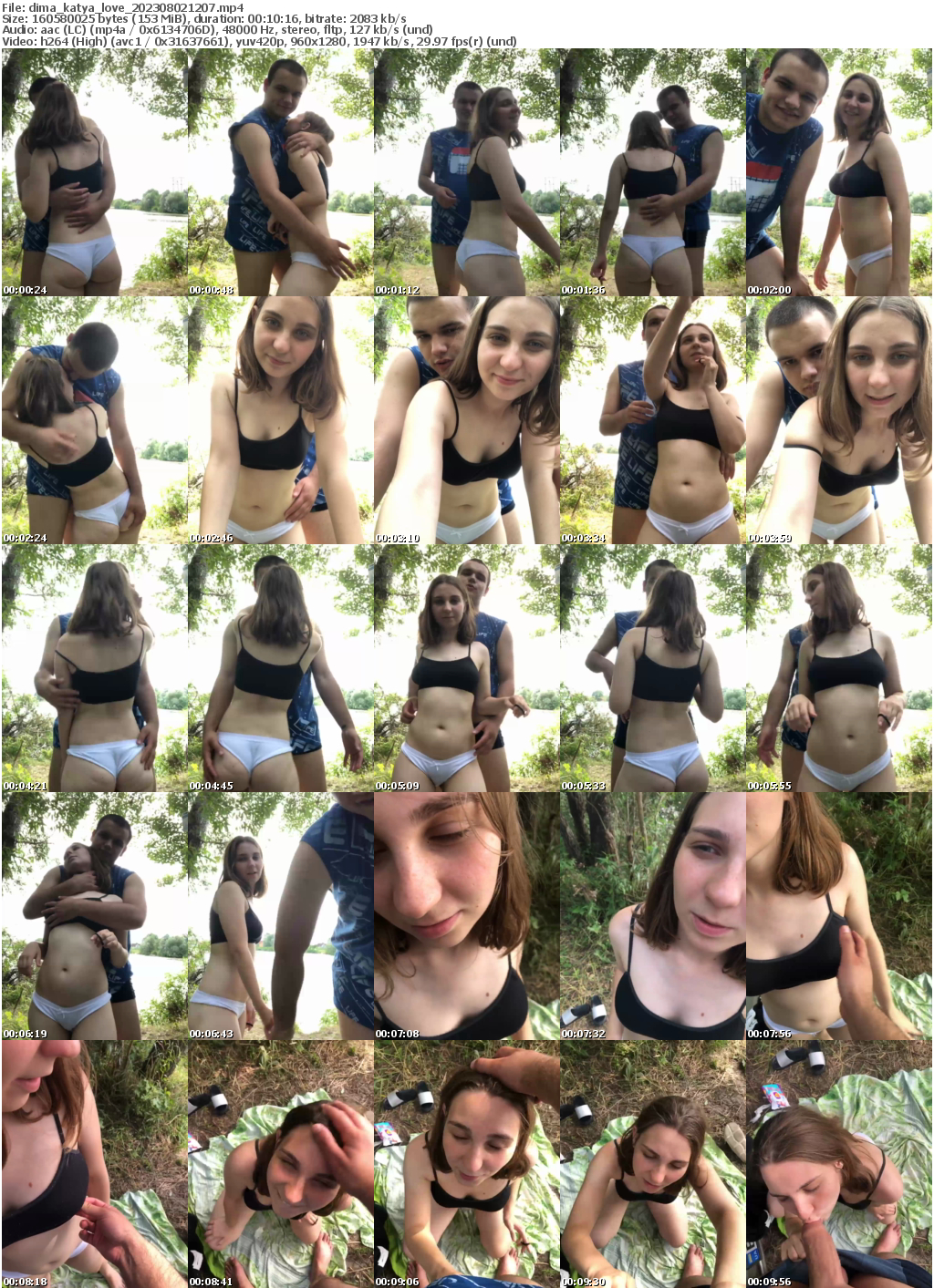 Preview thumb from dima_katya_love on 2023-08-02 @ bongacams