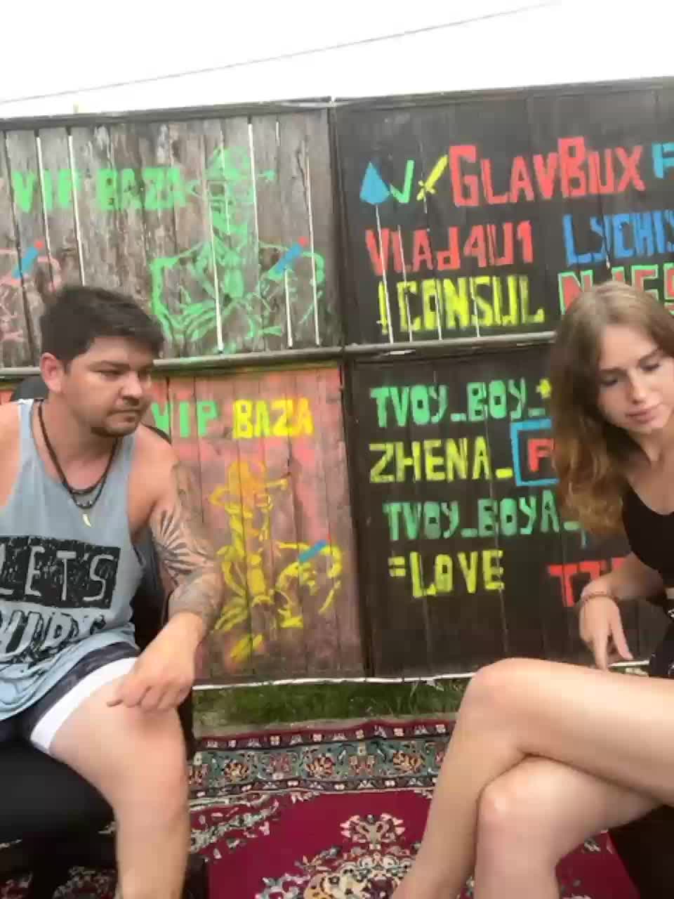 View or download file sweet_emma_1 on 2023-08-02 from bongacams