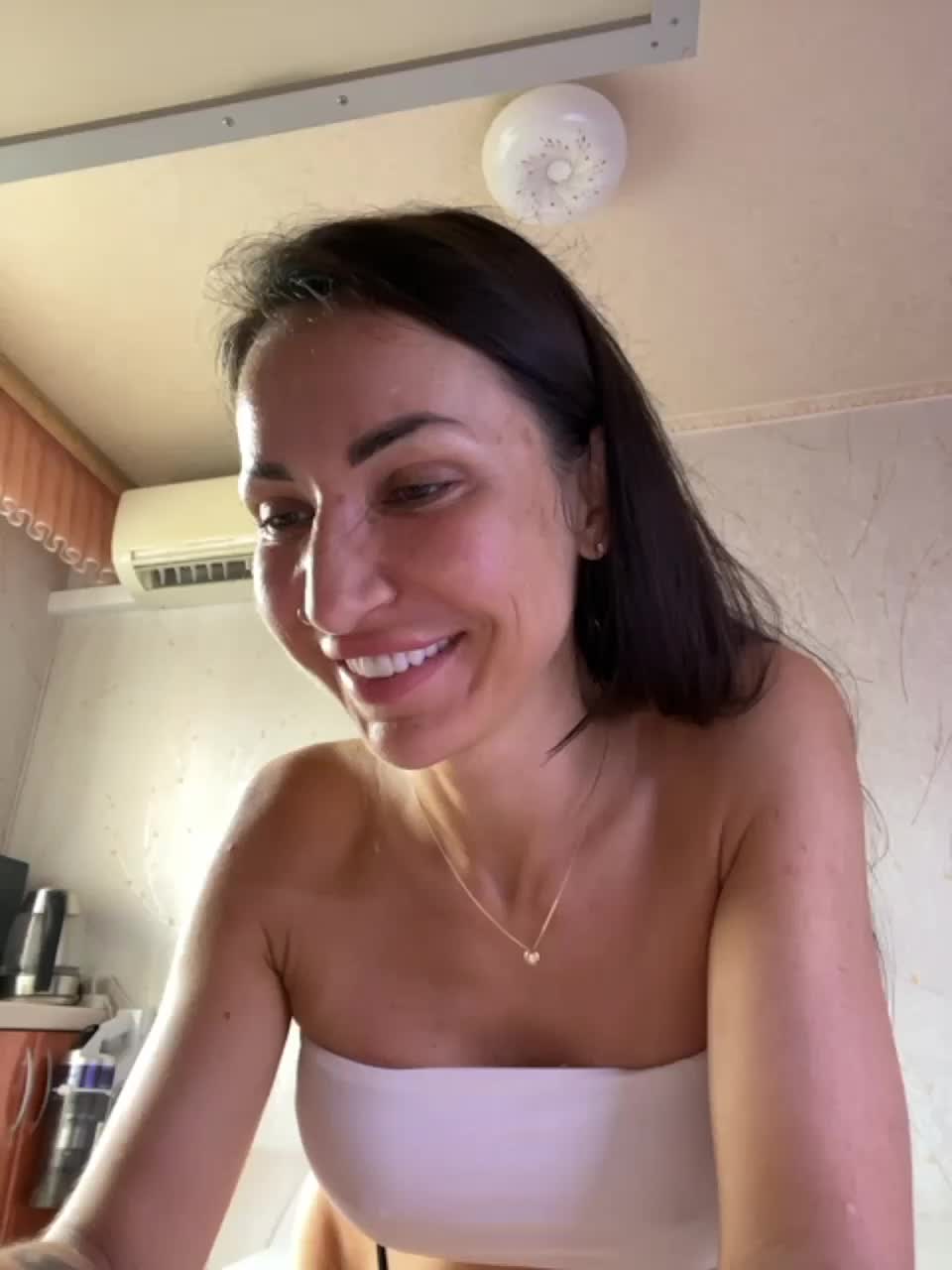 View or download file _ann_ on 2023-08-04 from bongacams