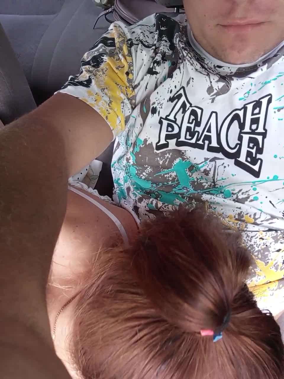 View or download file _pypsiki_ on 2023-08-04 from bongacams