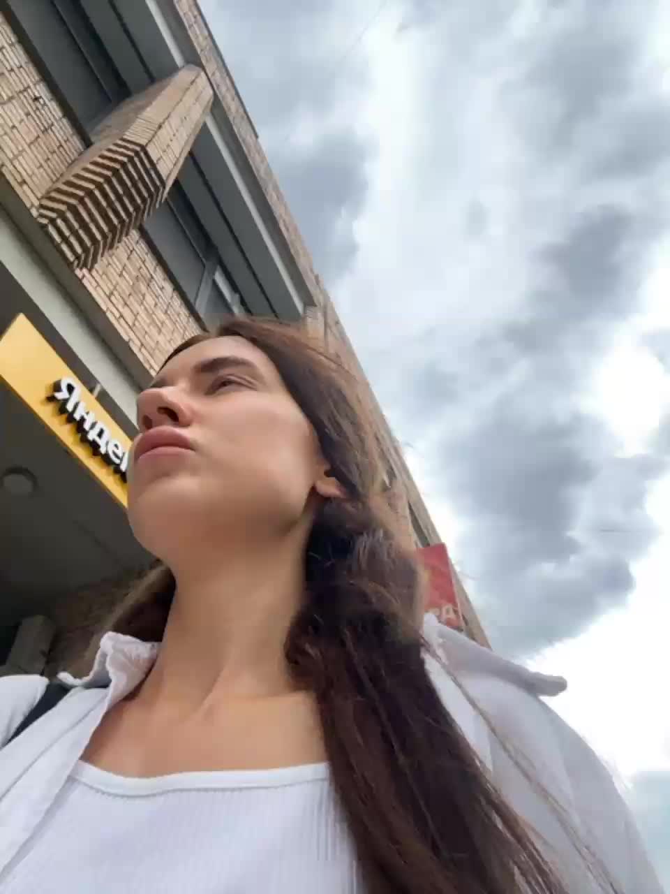 View or download file kirlove1 on 2023-08-04 from bongacams