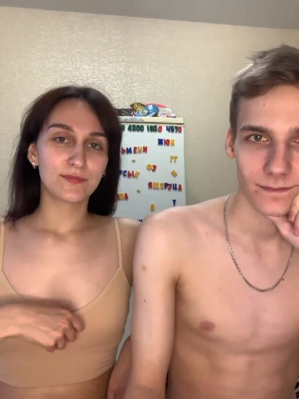 View or download file sweet_peaches on 2023-08-04 from bongacams