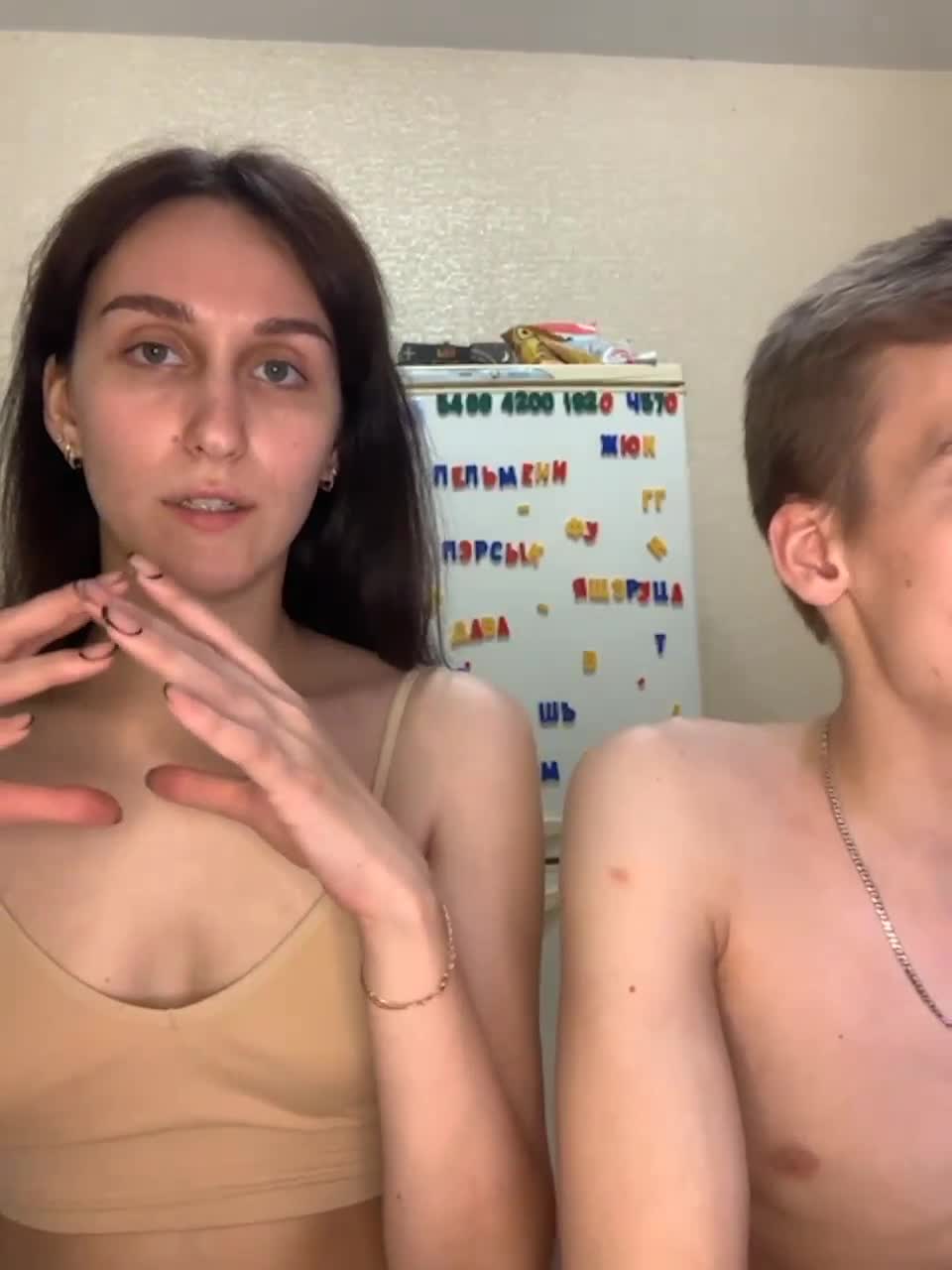 View or download file sweet_peaches on 2023-08-04 from bongacams