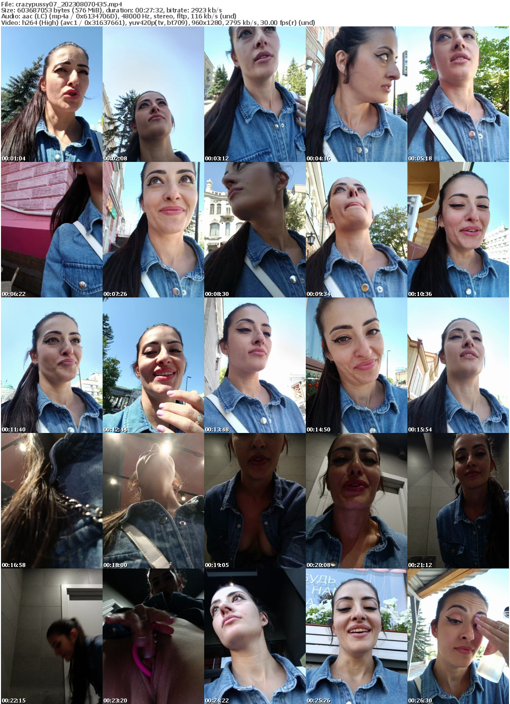 Preview thumb from crazypussy07 on 2023-08-07 @ bongacams