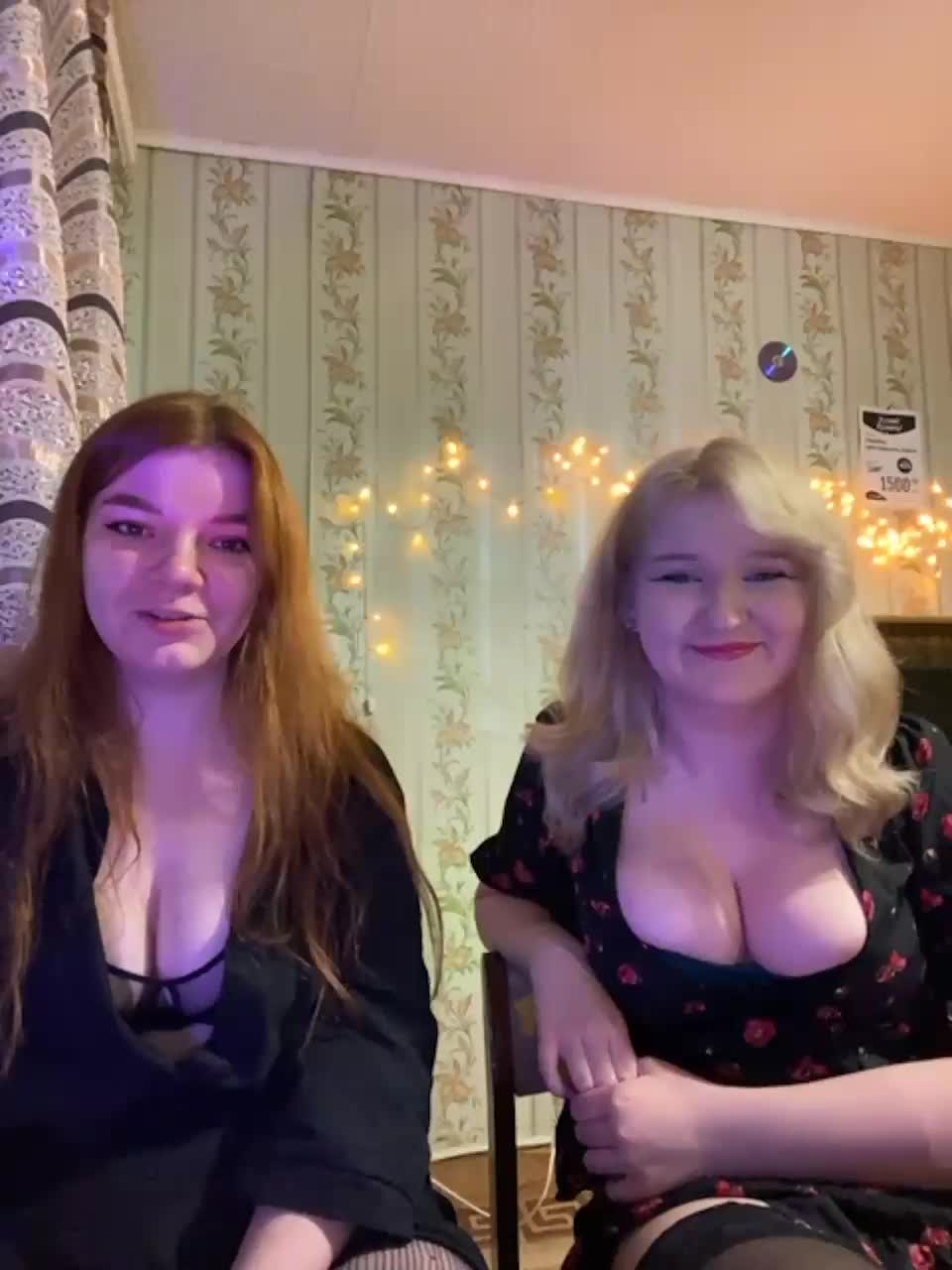 View or download file daenalonessa on 2023-08-07 from bongacams