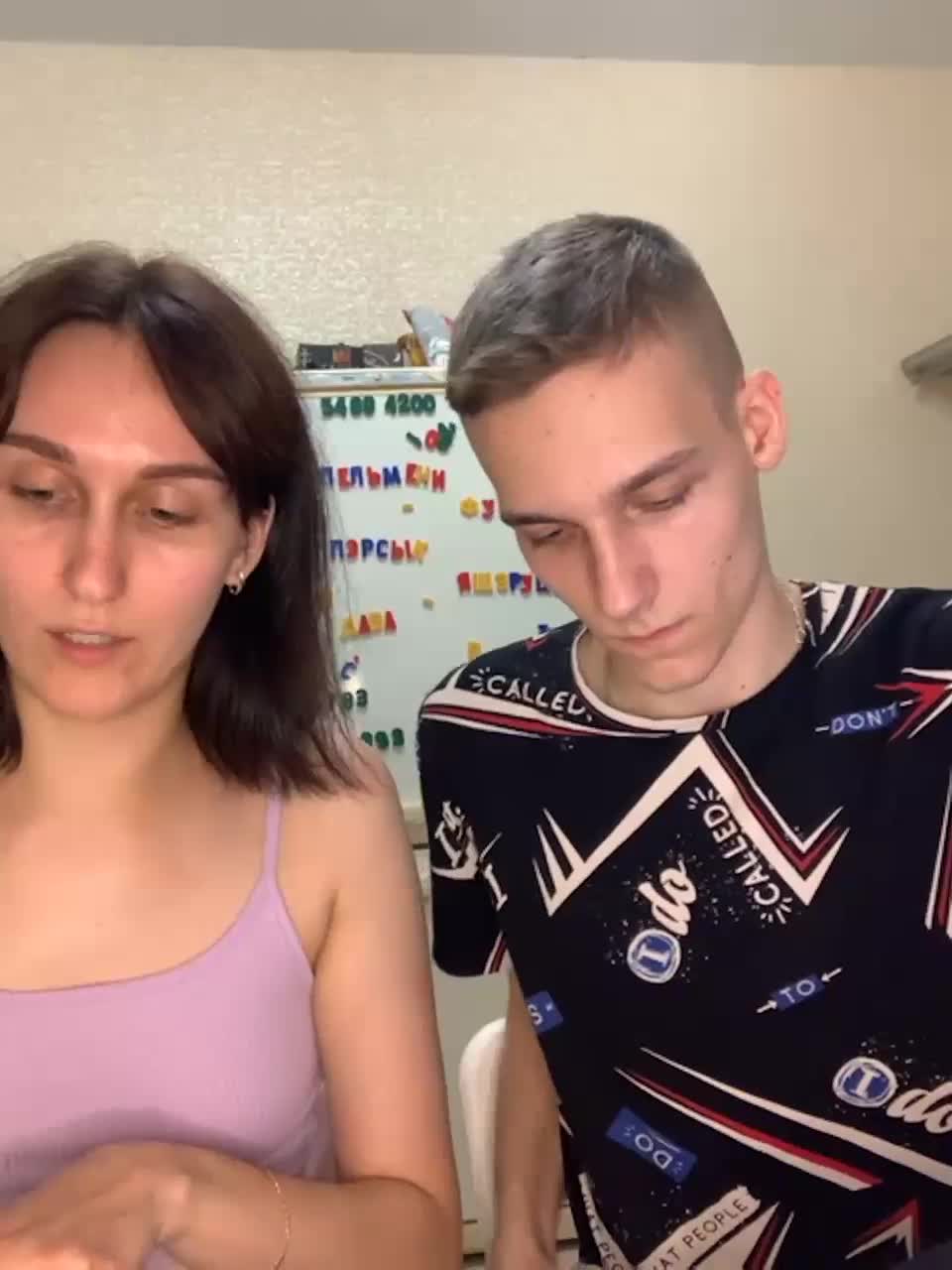 View or download file sweet_peaches on 2023-08-08 from bongacams