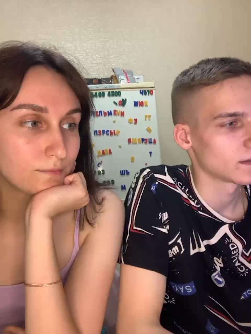 View or download file sweet_peaches on 2023-08-08 from bongacams