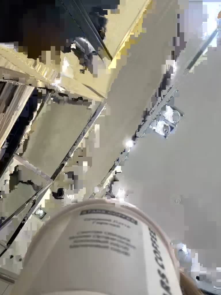 View or download file blondinochkaa on 2023-08-11 from bongacams