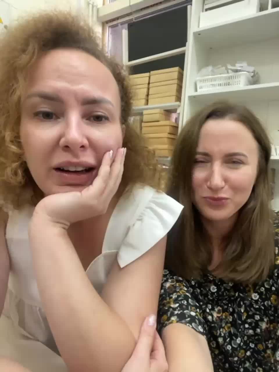 View or download file svetalips on 2023-08-11 from bongacams